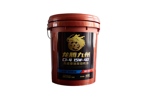 利来集团(中国)_来利国际w66俱乐部