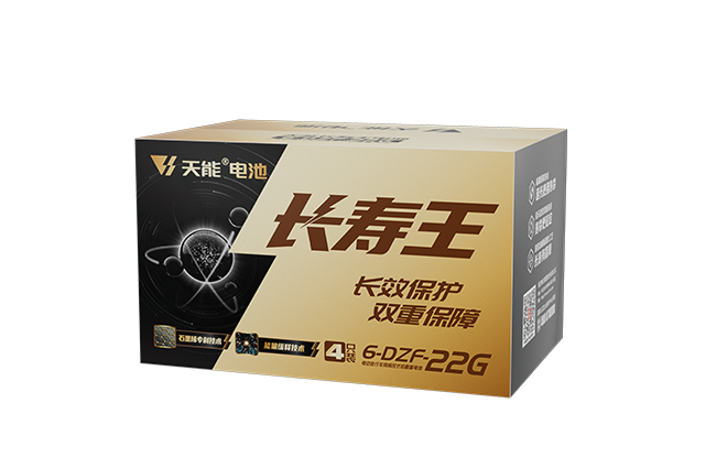 来利国际w66长寿王系列