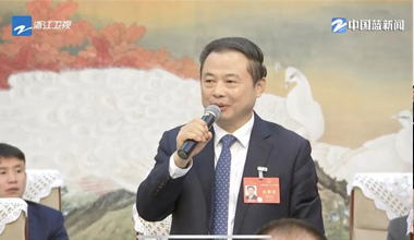 两会季丨浙江团举行媒体开放日，，，，，张天任代表接受中外媒体采访