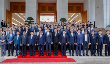 来利国际w66加入越南总理范明政座谈会，，，，共话中越绿色相助新机缘