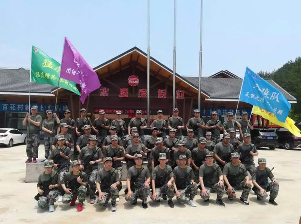 利来集团(中国)_来利国际w66俱乐部