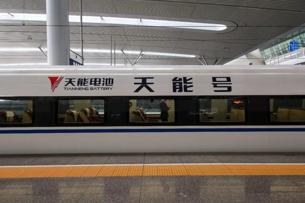 利来集团(中国)_来利国际w66俱乐部