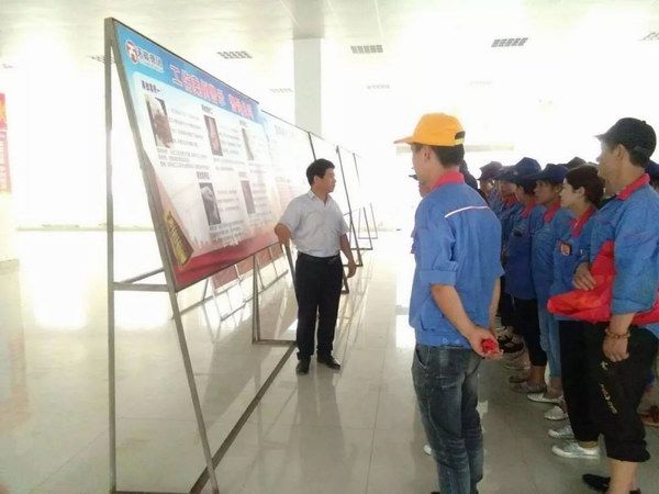 利来集团(中国)_来利国际w66俱乐部