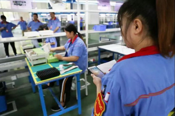 利来集团(中国)_来利国际w66俱乐部