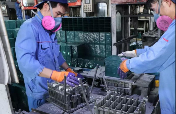 利来集团(中国)_来利国际w66俱乐部