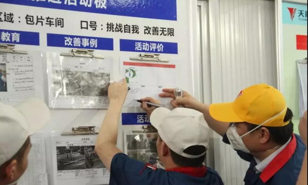 利来集团(中国)_来利国际w66俱乐部