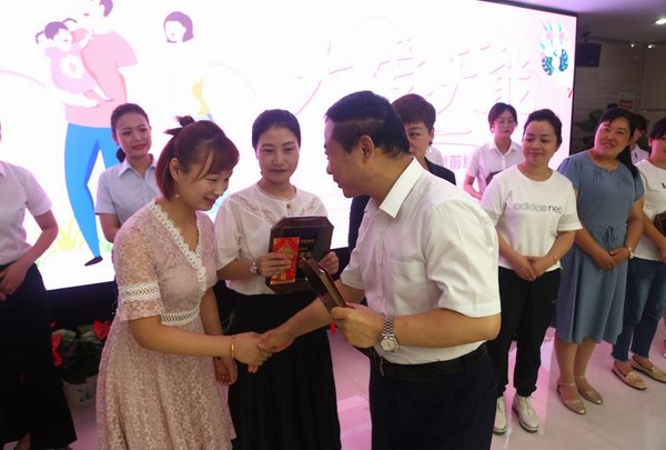 利来集团(中国)_来利国际w66俱乐部