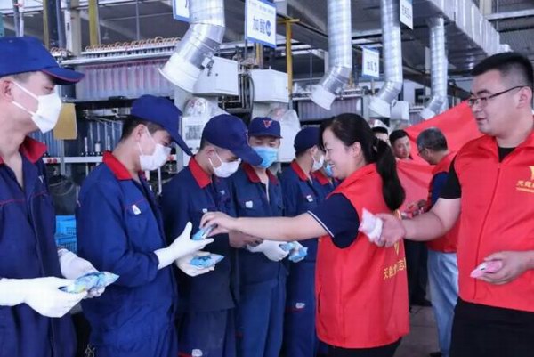 利来集团(中国)_来利国际w66俱乐部