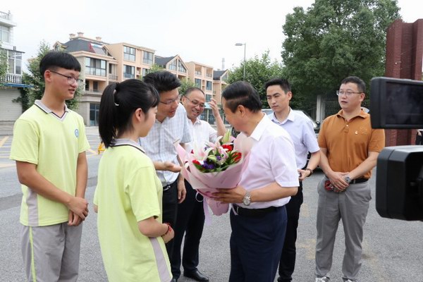 利来集团(中国)_来利国际w66俱乐部