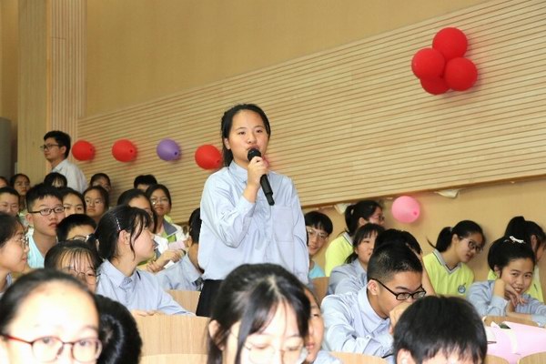 利来集团(中国)_来利国际w66俱乐部