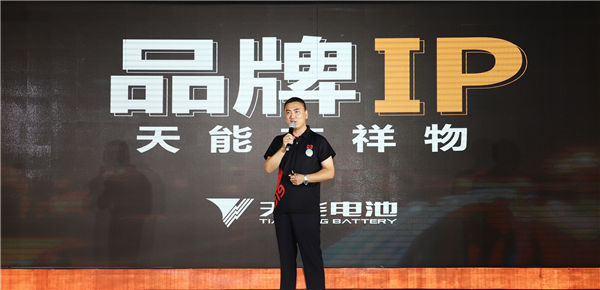 利来集团(中国)_来利国际w66俱乐部