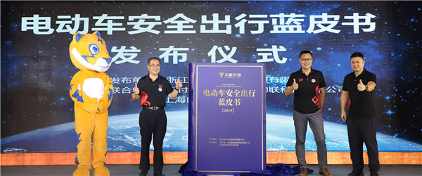 利来集团(中国)_来利国际w66俱乐部