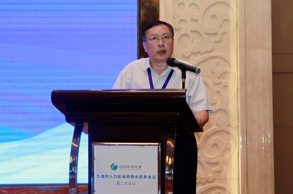 利来集团(中国)_来利国际w66俱乐部