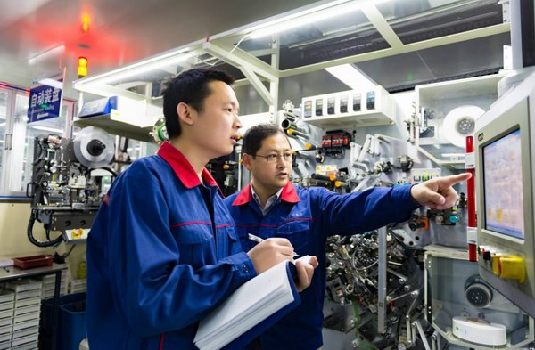 利来集团(中国)_来利国际w66俱乐部