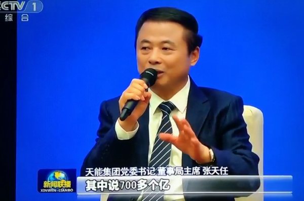 利来集团(中国)_来利国际w66俱乐部