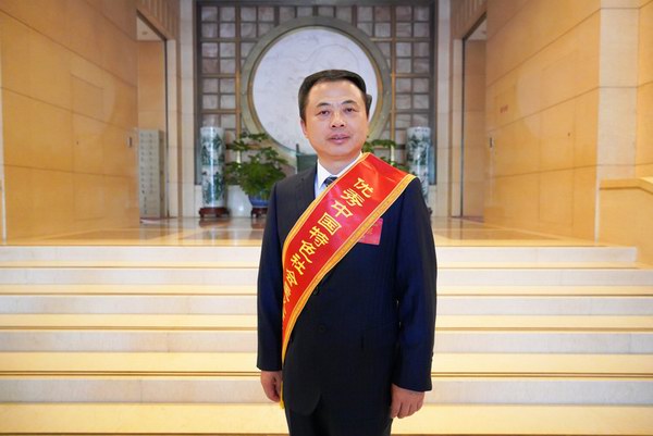 利来集团(中国)_来利国际w66俱乐部