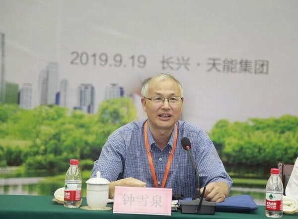 利来集团(中国)_来利国际w66俱乐部