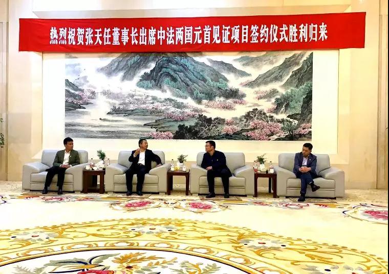 利来集团(中国)_来利国际w66俱乐部