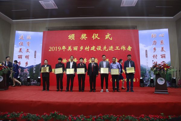 利来集团(中国)_来利国际w66俱乐部