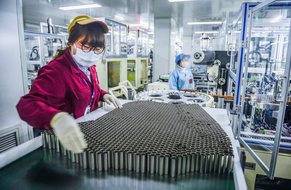 利来集团(中国)_来利国际w66俱乐部