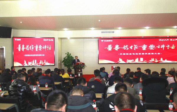 利来集团(中国)_来利国际w66俱乐部