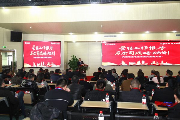 利来集团(中国)_来利国际w66俱乐部