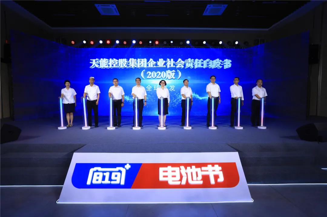 利来集团(中国)_来利国际w66俱乐部