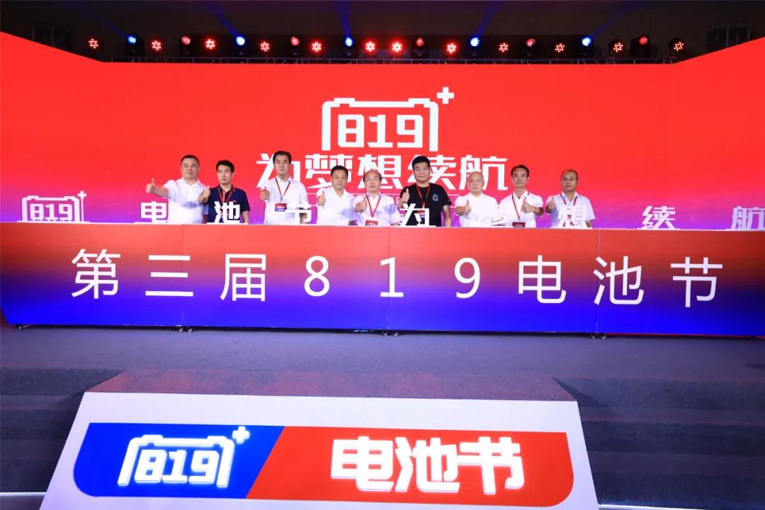 利来集团(中国)_来利国际w66俱乐部
