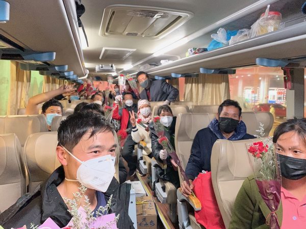 利来集团(中国)_来利国际w66俱乐部