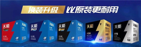 利来集团(中国)_来利国际w66俱乐部