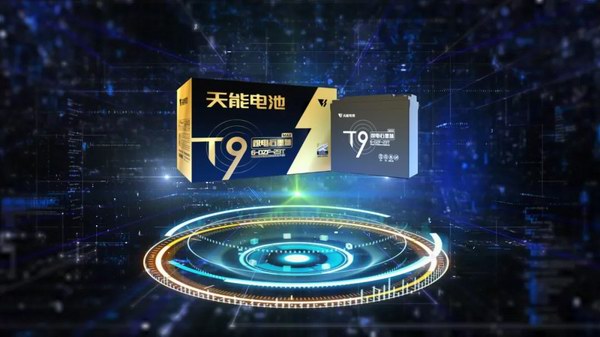 利来集团(中国)_来利国际w66俱乐部