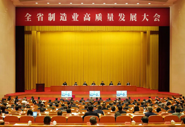 利来集团(中国)_来利国际w66俱乐部