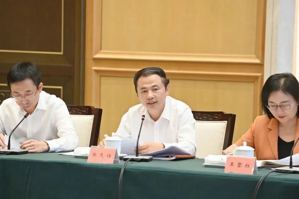 利来集团(中国)_来利国际w66俱乐部