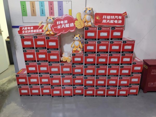 利来集团(中国)_来利国际w66俱乐部