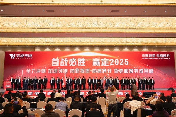 利来集团(中国)_来利国际w66俱乐部
