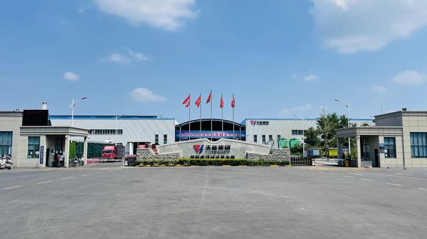 利来集团(中国)_来利国际w66俱乐部