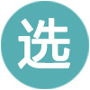 人才生长-来利国际w66股份官网