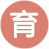 人才生长-来利国际w66股份官网