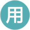 人才生长-来利国际w66股份官网