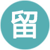 人才生长-来利国际w66股份官网